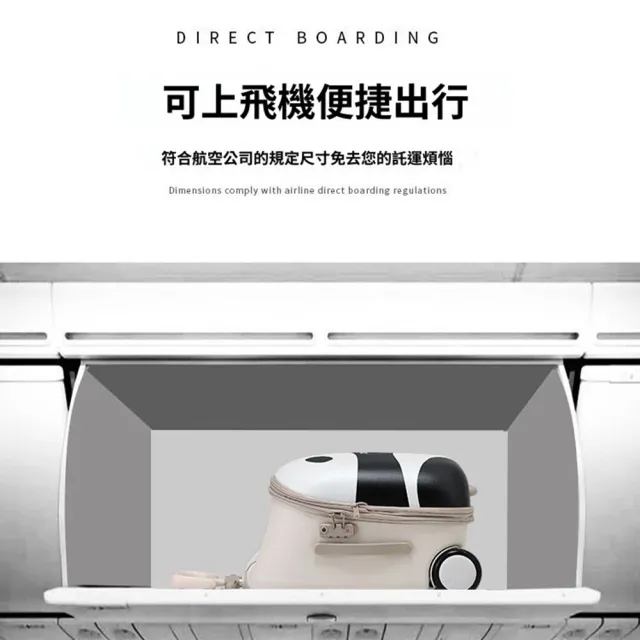 【Quality 聚家】兒童行李箱 可坐騎帶娃行李箱 登機旅行箱 寶寶遛娃拉桿箱(人體工學設計/雙輪剎車設計)