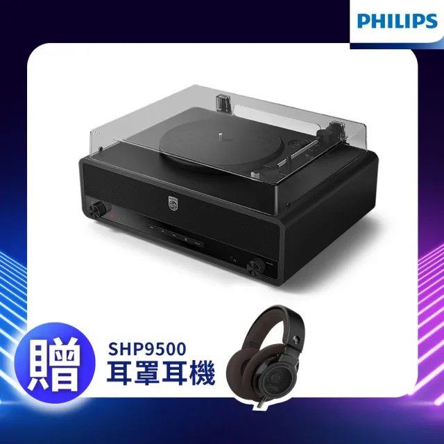 【2026】黑膠唱片機推薦ptt》10款高評價人氣品牌排行榜 | BALIMAN情報局