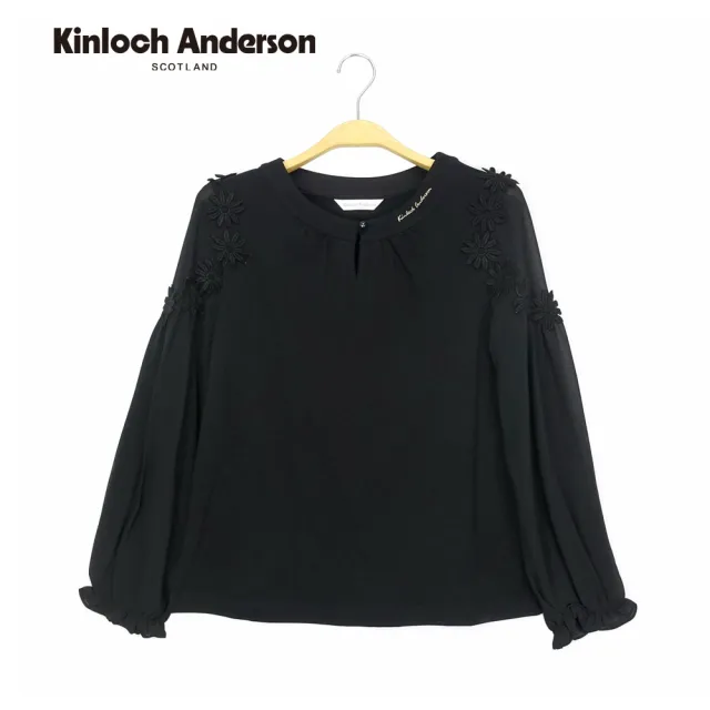 【Kinloch Anderson】氣質花朵蕾絲拼接雪紡造型棉質上衣(KA1163011 黑色)