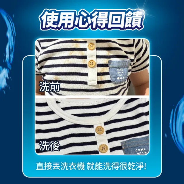 【ARIEL】抗菌洗衣精800g瓶裝(自然微香/高效除螨/極淨去漬/室內晾衣)