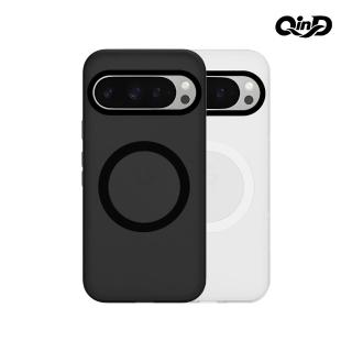 【QIND 勤大】Google Pixel 10 Pro 隱砂磁吸保護殼