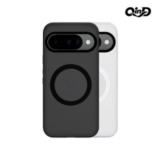 【QIND 勤大】Google Pixel 10 隱砂磁吸保護殼