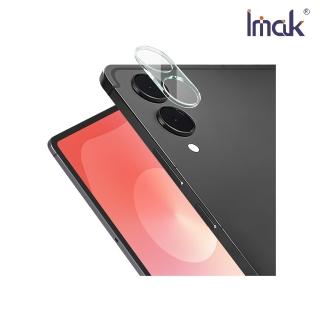 【IMAK】SAMSUNG 三星 Galaxy Tab S11 Ultra 鏡頭玻璃貼/一體式