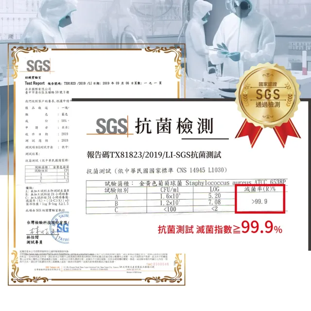 【MI MI LEO】台灣製竹炭薄長袖上衣-竹炭灰綠(休閒穿搭 男女版型)