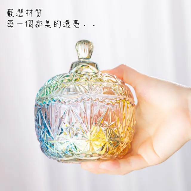 消磁水晶套組｜消磁碗+水晶碎石(消磁盒/天然水晶碎石/白水晶/淨化/能量/首飾收納盒)