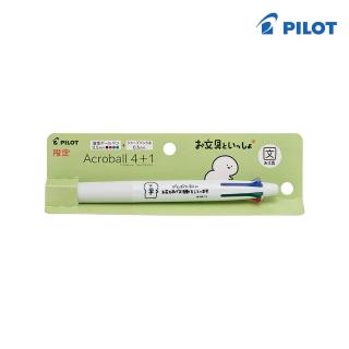【PILOT 百樂】限量OB聯名和文具在一起 Acroball 4+1多功能筆0.5