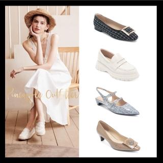 【Pineapple Outfitter】春夏編織平底/樂福鞋(任選均一價)