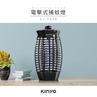 【KINYO】電擊式捕蚊燈6W(KL-9630)