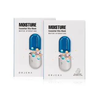 【ORJENA 雅潔娜】保濕維他命精華面膜x2盒(10片/盒)