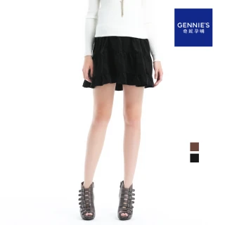 【Gennies 奇妮】甜美顯瘦燈芯絨荷葉邊短裙-黑/可可(孕婦裙 親膚 一體成型 無痕褲頭)