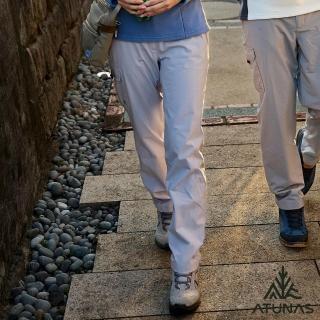 【ATUNAS 歐都納】女款石墨烯刷毛保暖防水長褲(A1PA2536W藕灰/雪褲/賞雪/抗靜電/抑菌抗臭/休閒旅遊)