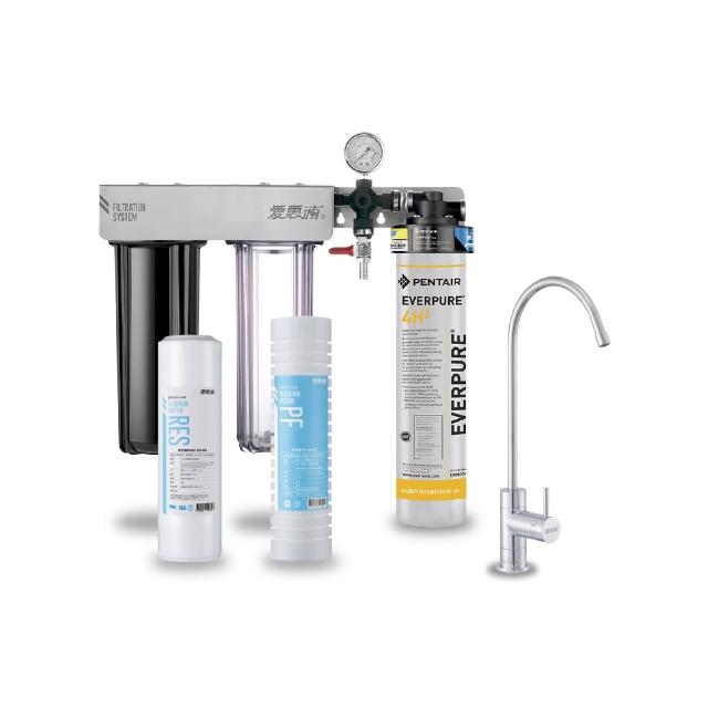 【EVERPURE 愛惠浦】櫥下型 PURVIVE Trio-4H2無鉛龍頭三道式生飲淨水器(前置樹脂+溝槽PP)