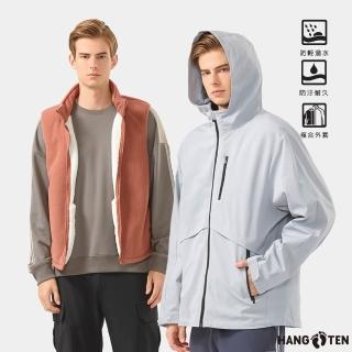 【Hang Ten】男裝-恆溫多功能-石墨烯羽絨防水防風防汙三合一背心外套(多色選)