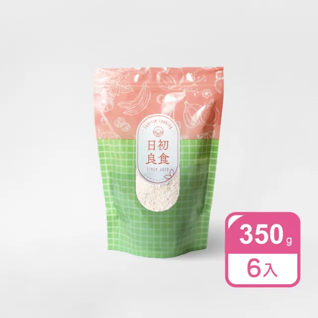 【日初良食】燕麥麩皮粉350g/包 6入組(可即食 粉末細緻 膳食纖維)