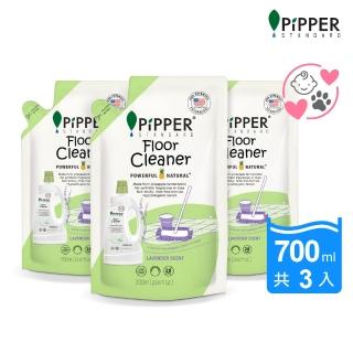 【PiPPER STANDARD 沛柏】鳳梨酵素地板清潔劑補充包薰衣草700mlx3(天然安心配方 幼童寵物首選)