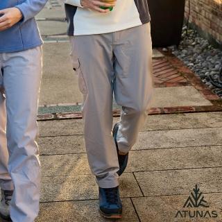 【ATUNAS 歐都納】男款石墨烯刷毛保暖防水長褲(A1PA2535M灰卡/雪褲/賞雪/抗靜電/抑菌抗臭/休閒旅遊)