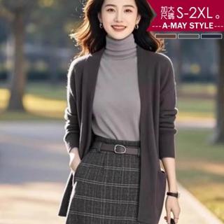 【Amay Style 艾美時尚】現貨 中大尺碼女裝 針織外套 極簡純色中長版針織開衫外套。S-2XL