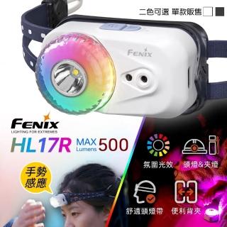 【Fenix】電筒王 HL17R 多用快拆磁吸頭燈(500流明 100米)
