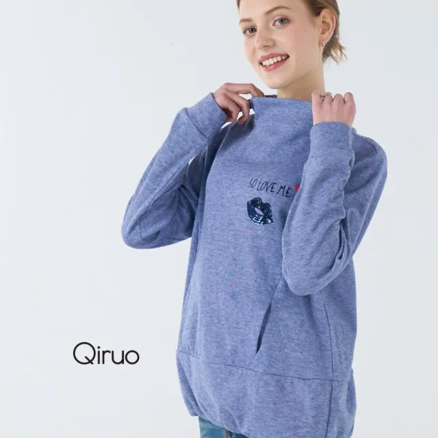 【Qiruo 奇若名品】彈性軟棉質 寬大立領長袖藍色造型上衣 6038A 
