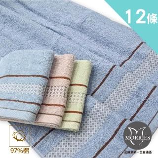 【MORRIES 莫利仕】12入組石墨烯條紋科技毛巾M7039-3台灣製(純棉x石墨纖維-抗菌快乾三色選台灣棉巾)