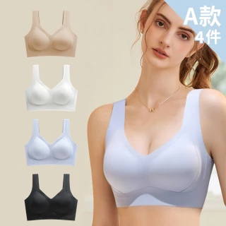 【Chic Chic 琪琪】多款任選-親膚零著感內衣(固定杯雙提拉/微磨毛發熱衣/收副乳/穩定支撐不跑杯)