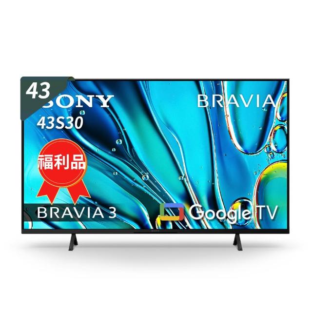 SONY 索尼 Y-43S30 43吋 4K UHD 電視 杜比數位音效 4組 HDMI 2年保固 馬來西亞原裝
