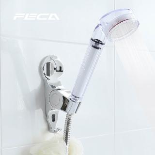 【FECA 非卡】N33 貴族Multi 5 淨水增壓蓮蓬頭衛浴組(官方直營 衛浴收納、租屋族必備、無痕吸盤、免鑽免釘)