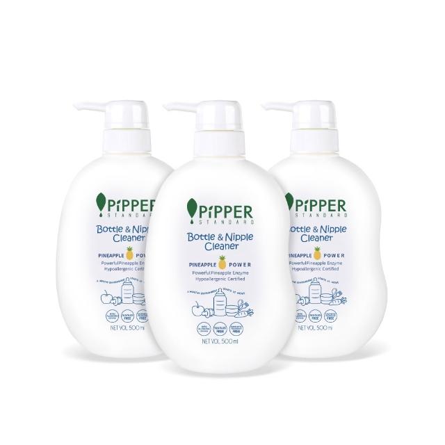 【PiPPER STANDARD 沛柏】鳳梨酵素奶瓶蔬果清潔劑500mlx3(蔬果清潔/奶瓶清潔 二合一/嬰寵適用)