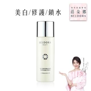 【BELDORA 蓓朵娜】360°光速淡斑美白啟用露「白月光啟用露」 100ml(全效美白 快速修護)