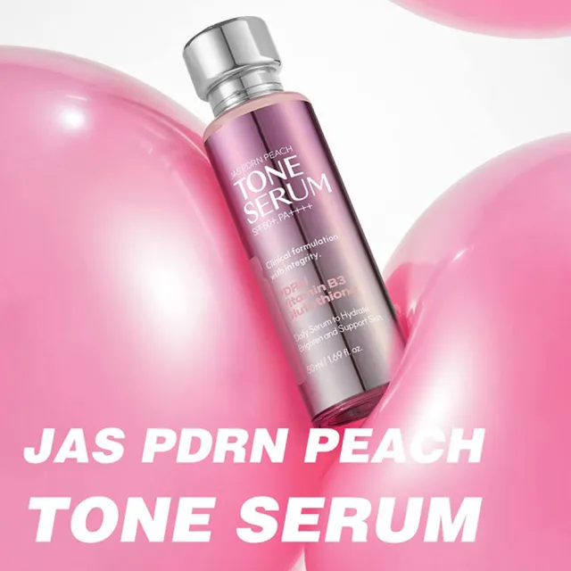韓國JAS PDRN醫美級素顏霜單瓶