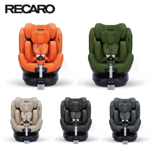 【RECARO】XENON 1 賽道王者0-7歲旗艦級汽座(多色任選另加贈汽座透氣墊)
