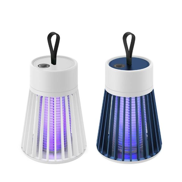 【KINYO】迷你無線電擊捕蚊燈(KL-5835)