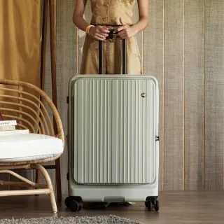 【ALLEZ 奧莉薇閣】速達 25吋 掀旅箱II 前開式 煞車輪 大容量可擴充行李箱(AVT24025)