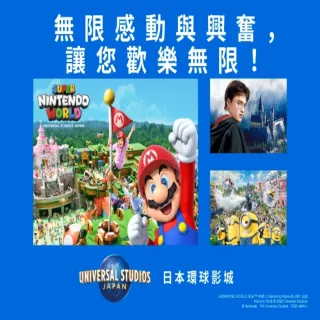 【喜鴻假期】【環遊關西５日】京阪神奈四都、金閣寺、清水寺、奈良小鹿、敘敘苑燒肉、入住環球影城旁飯店