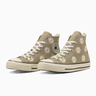 【CONVERSE】ALL STAR DAISYFLOWER HI 卡其(31311231)