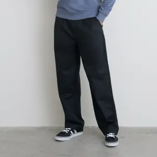 【GIORDANO 佐丹奴】男裝高彈力天絲寬鬆卡其褲 New Preppy系列(09 標誌黑)