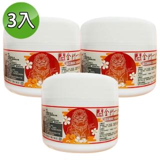 【王金牌】金門一條根葡萄糖胺EX強效按摩精油霜100ml(3入)