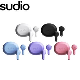 【Sudio】A3 真無線藍牙耳機
