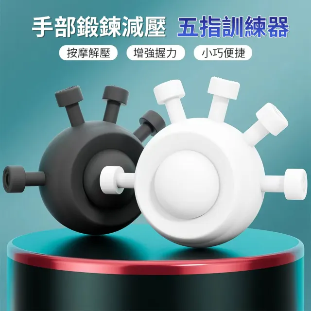 【2026】舒壓按摩球推薦ptt》10款高評價人氣品牌排行榜 | BALIMAN情報局