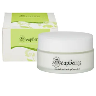 【古寶無患子】玉容深層亮白水凝乳100ml(肌膚萬用乳/亮白/保濕)