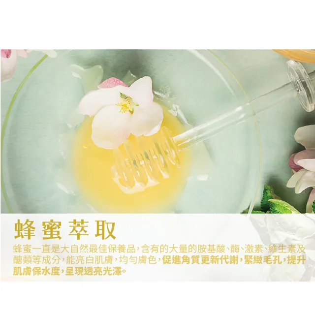【古寶無患子】檸檬馬鞭草洗面乳180g(溫和/控油/透亮/清爽)