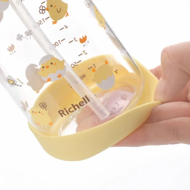 【Richell 利其爾】Aqulea 第5代 AQ兩用水杯組 450mL(含底座 三款可選)