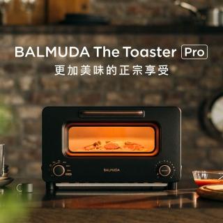【BALMUDA 百慕達】The Toaster Pro 蒸氣烤麵包機 專業版 K11C-SE(K11C-SE)
