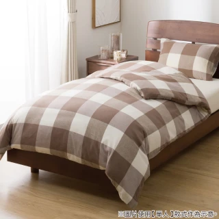 【NITORI 宜得利家居】純棉被套 CA2510 CHECKED 雙人(被套 純棉 CHECKED)