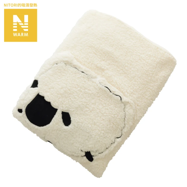 【NITORI 宜得利家居】吸濕發熱 抱枕毯 綿羊 N WARM SHEEP gSCq4a(吸濕發熱 抱枕毯 抱枕 毯 綿羊)