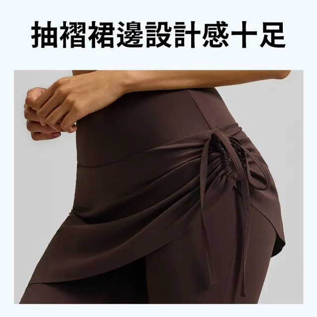 【seeyu】高腰抽繩瑜珈裙褲 假兩件運動褲 跑步健身顯瘦褲 瑜珈跑步健身運動