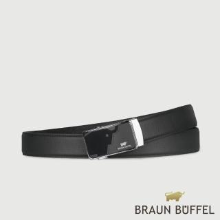 【BRAUN BUFFEL 德國小金牛】時尚紳士 牛型圖騰自動扣皮帶-銀色(BF25S-WEG21340-SNK) 送禮推薦