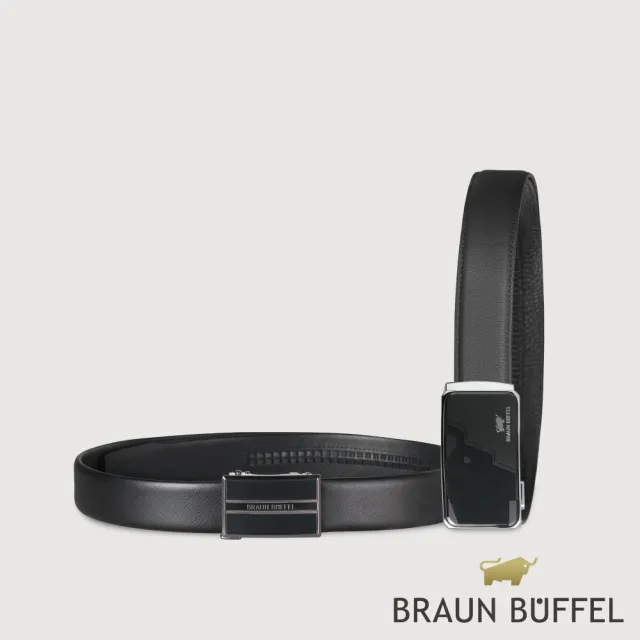 【BRAUN BUFFEL 德國小金牛】時尚紳士 牛型圖騰自動扣皮帶-銀色(BF25S-WEG21340-SNK) 送禮推薦