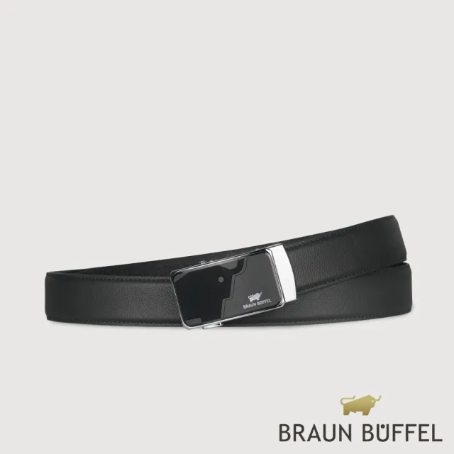 【BRAUN BUFFEL 德國小金牛】時尚紳士 牛型圖騰自動扣皮帶-銀色(BF25S-WEG21340-SNK) 父親節送禮