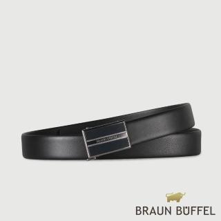 【BRAUN BUFFEL 德國小金牛】時尚紳士 十字壓紋自動扣皮帶-鎗色(BF25S-WEG21240-SGU) 送禮推薦